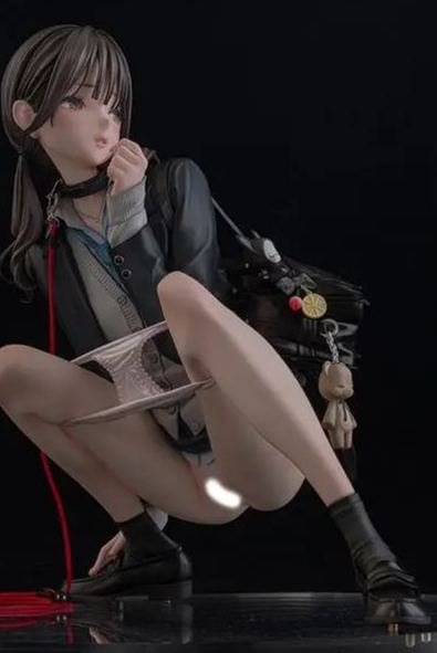 Magicbullets X Native - Amamitsuki Original Character Series M Domination II  Figure Licensed