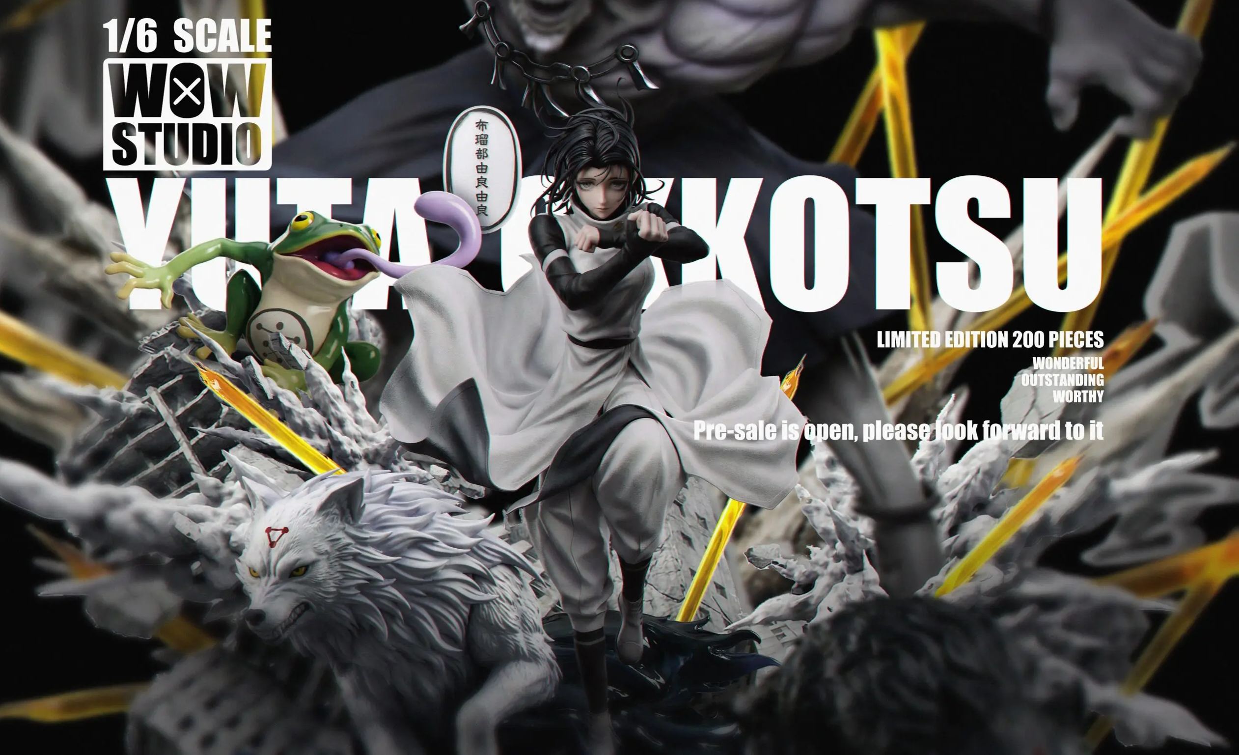 WOW Studio - Yuka Okkotsu Jujutsu Kaisen Statue