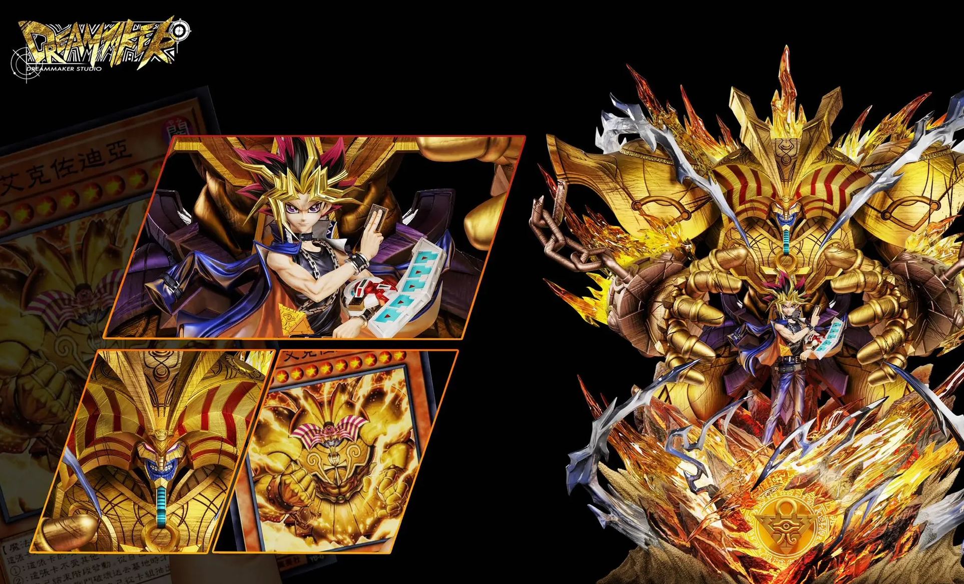 Dream Maker Studio - Nostalgia Series 04 Yugi Muto X Exodia Yu-Gi-Oh! Statue
