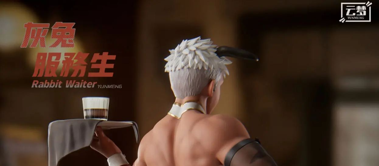 YUNMENG Studio - Rabbit Waiter Licensed Statue