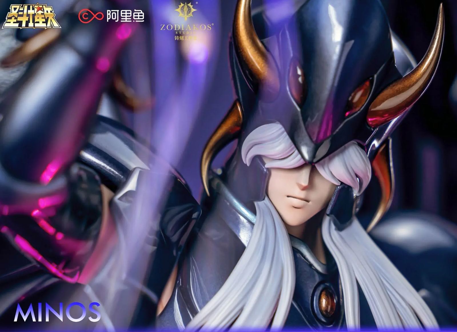 Zodiakos Studio - Saint Seiya Minos 1/6 Statue Licensed Statue