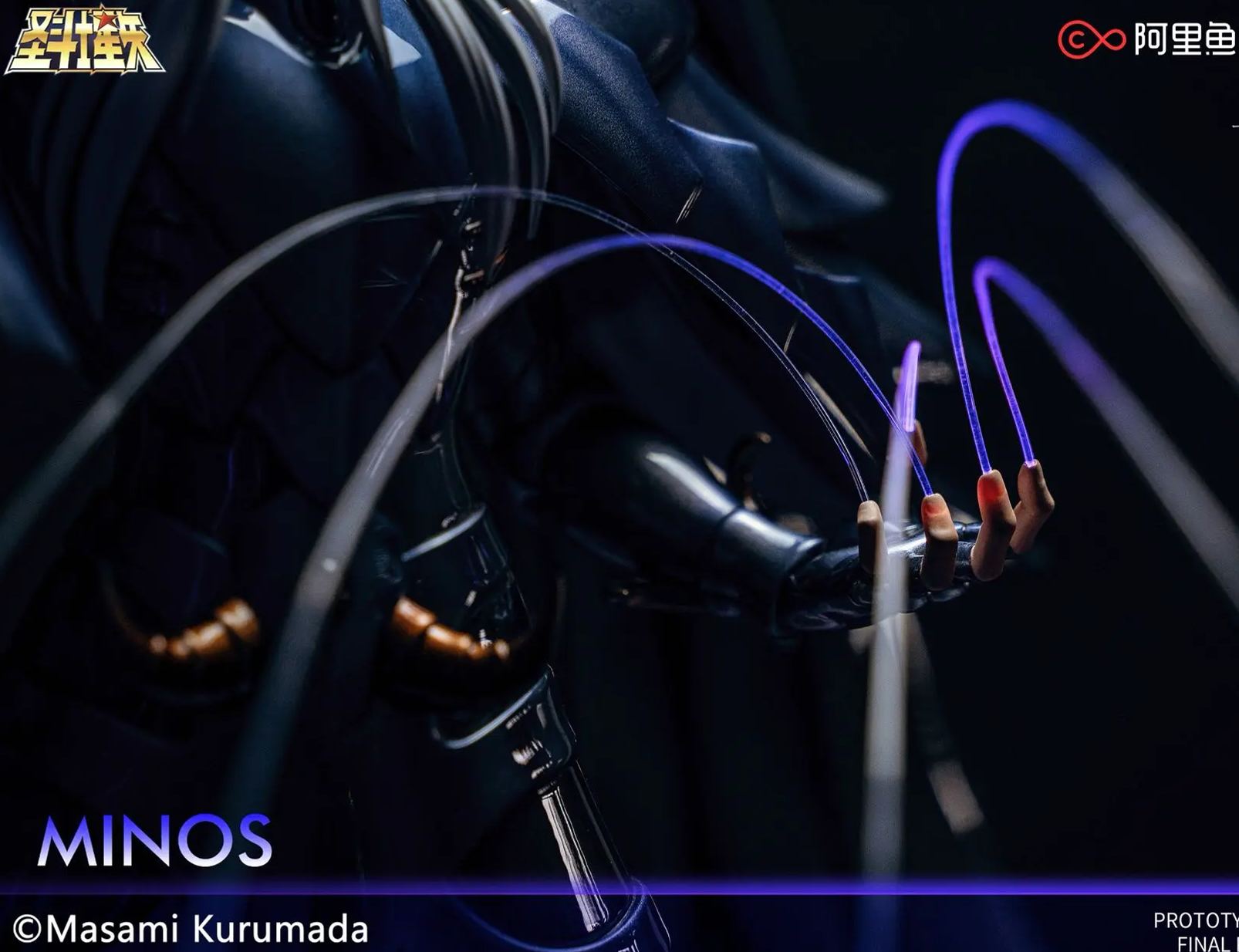 Zodiakos Studio - Saint Seiya Minos 1/6 Statue Licensed Statue