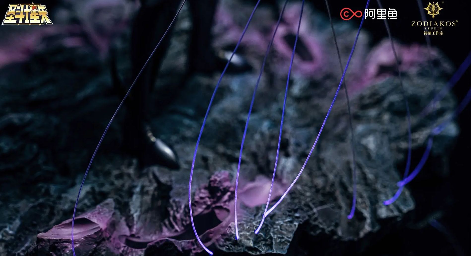 Zodiakos Studio - Saint Seiya Minos 1/6 Statue Licensed Statue