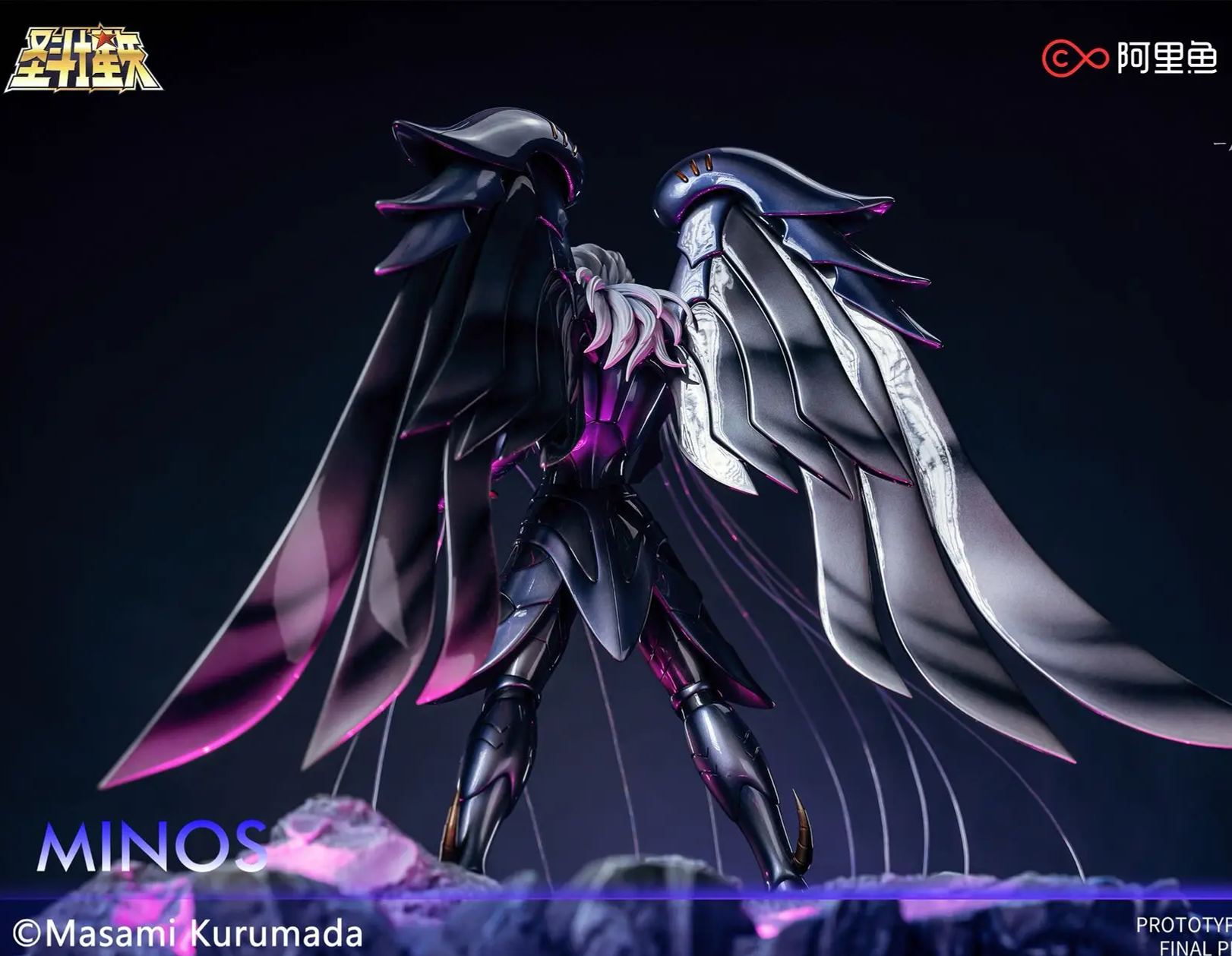 Zodiakos Studio - Saint Seiya Minos 1/6 Statue Licensed Statue