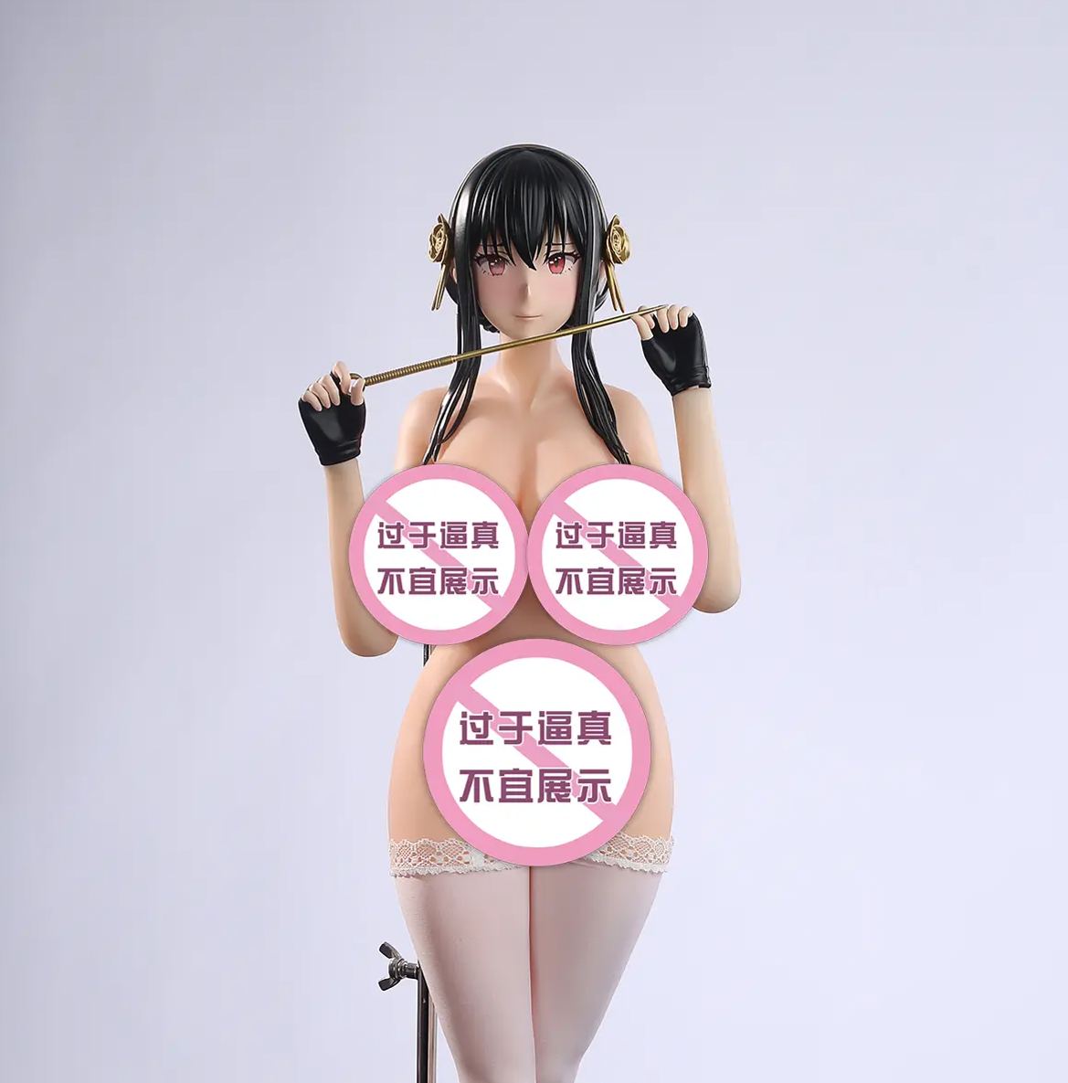 YuZhaiRenXing Studio - Yor Forger Spy x Family Statue