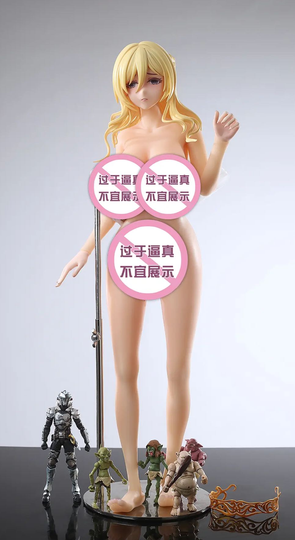 YuZhaiRenXing Studio - Sword Maiden Goblin Slayer Statue