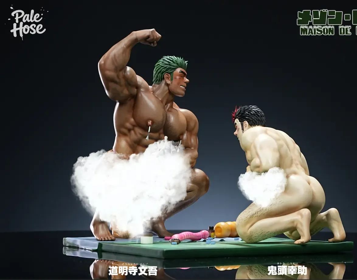 Pale Hose - Bungo and Kosuke  statue Licensed