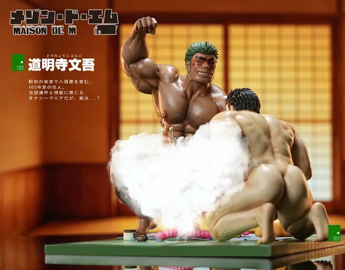 Pale Hose - Bungo and Kosuke  statue Licensed