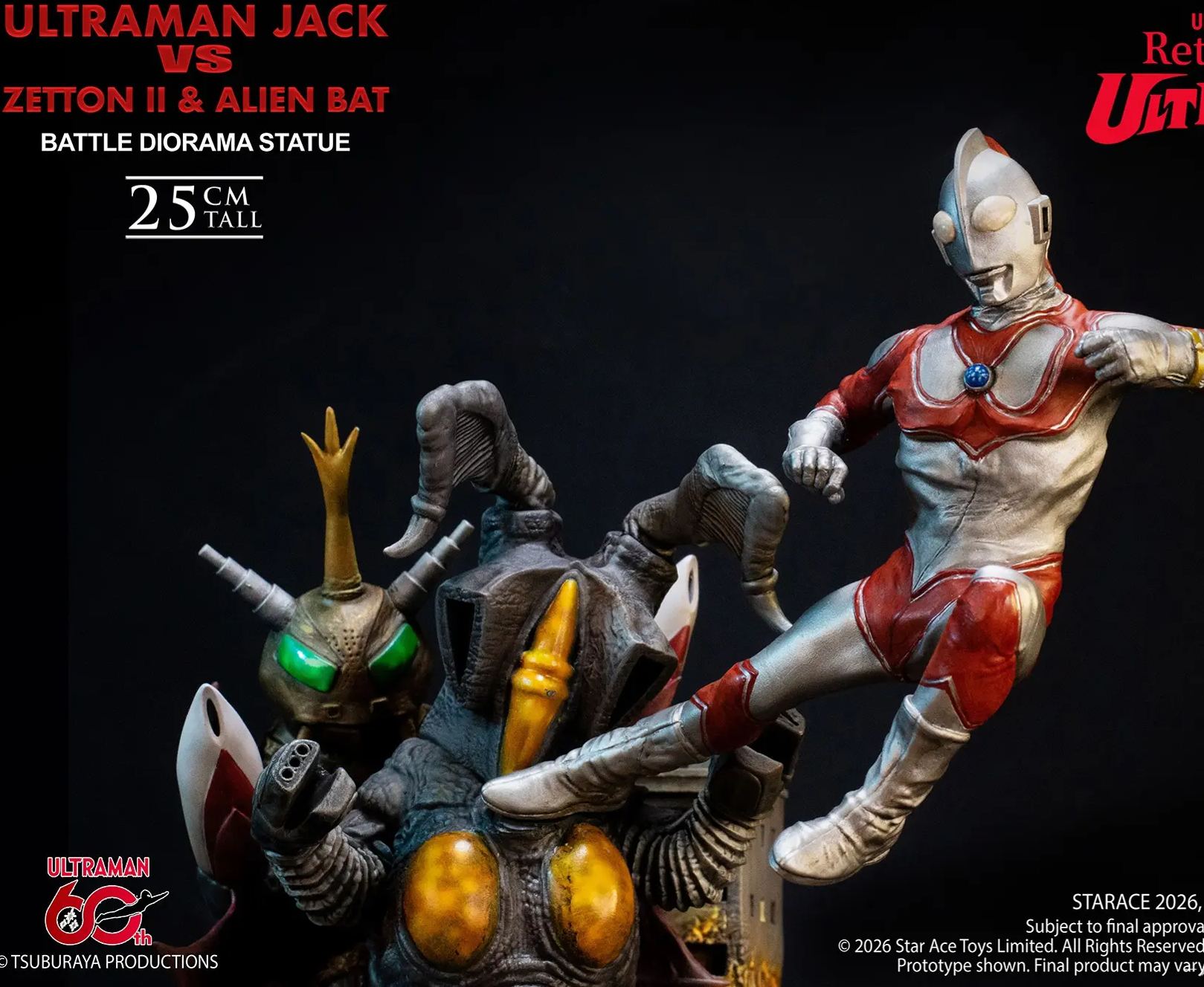 Star Ace Toys - Ultraman Jack vs Zetton II X Alien Bat Battle scene diorama statue SA8067 Licensed Statue