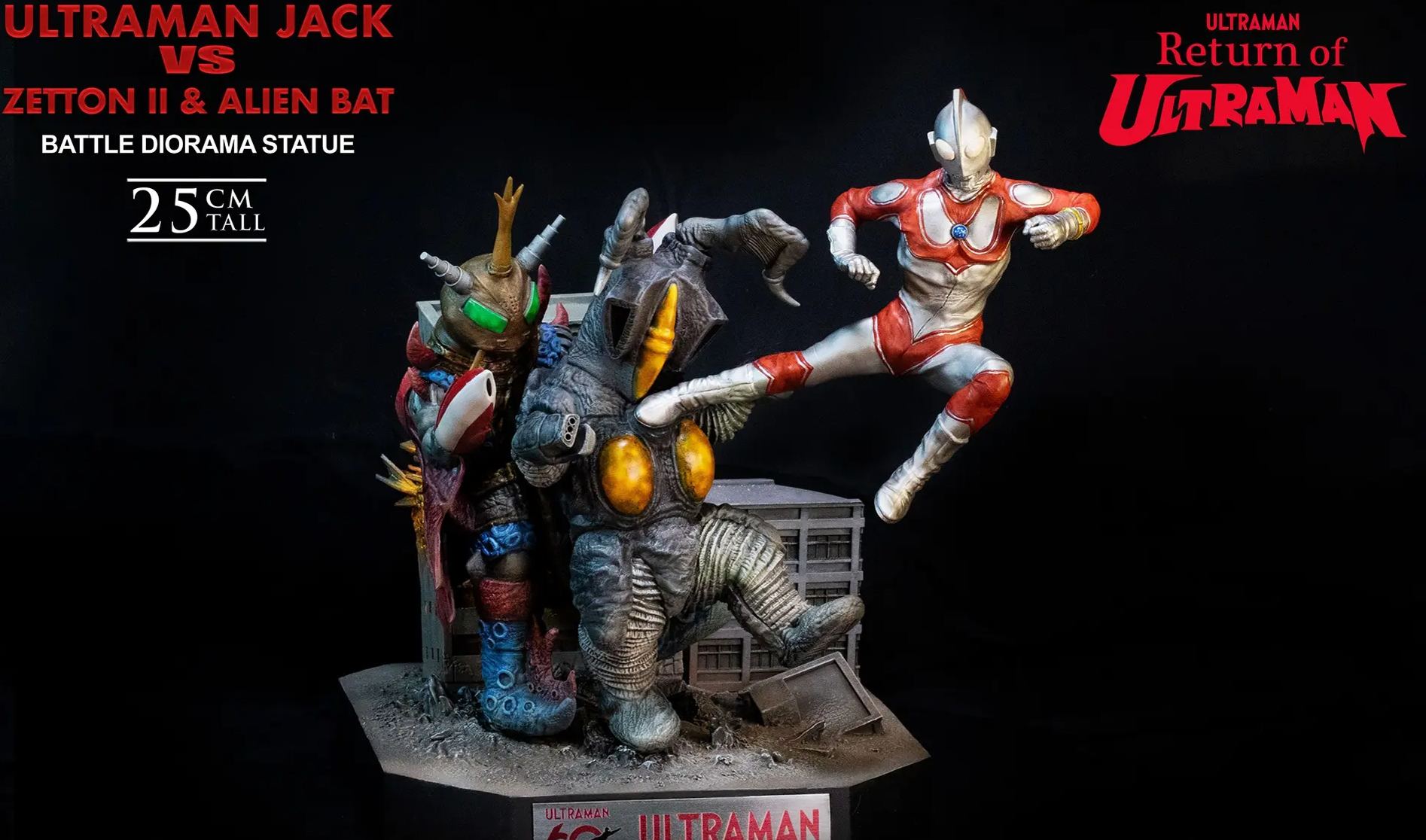 Star Ace Toys - Ultraman Jack vs Zetton II X Alien Bat Battle scene diorama statue SA8067 Licensed Statue