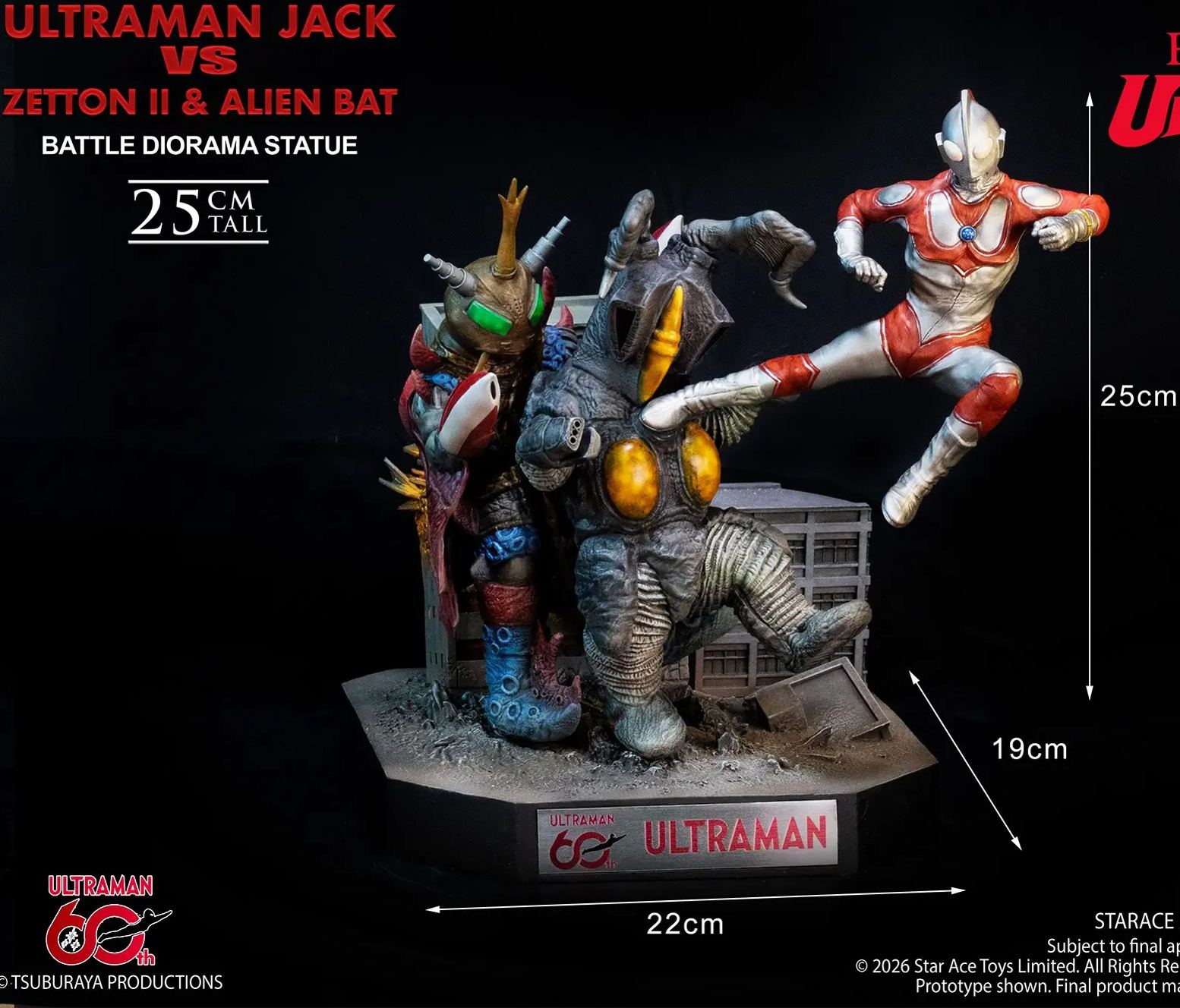 Star Ace Toys - Ultraman Jack vs Zetton II X Alien Bat Battle scene diorama statue SA8067 Licensed Statue