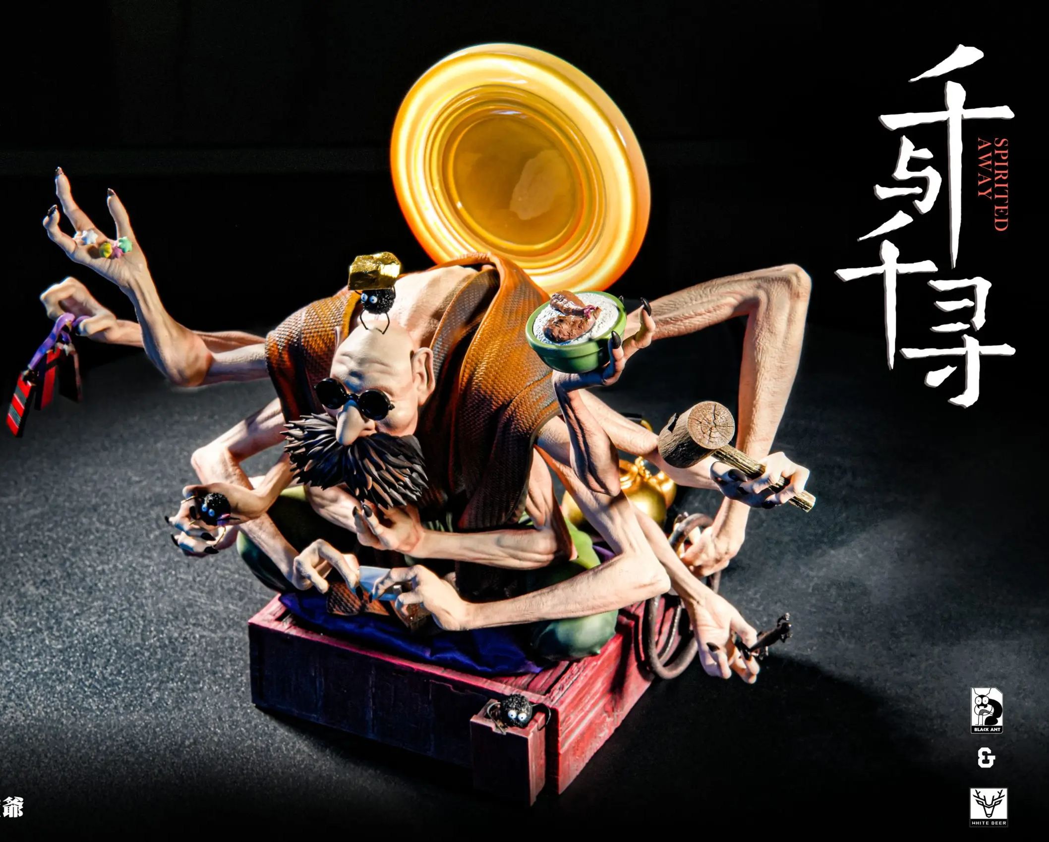 Black Ant Studio X White Deer Studio - Kamaji Spirited Away Statue