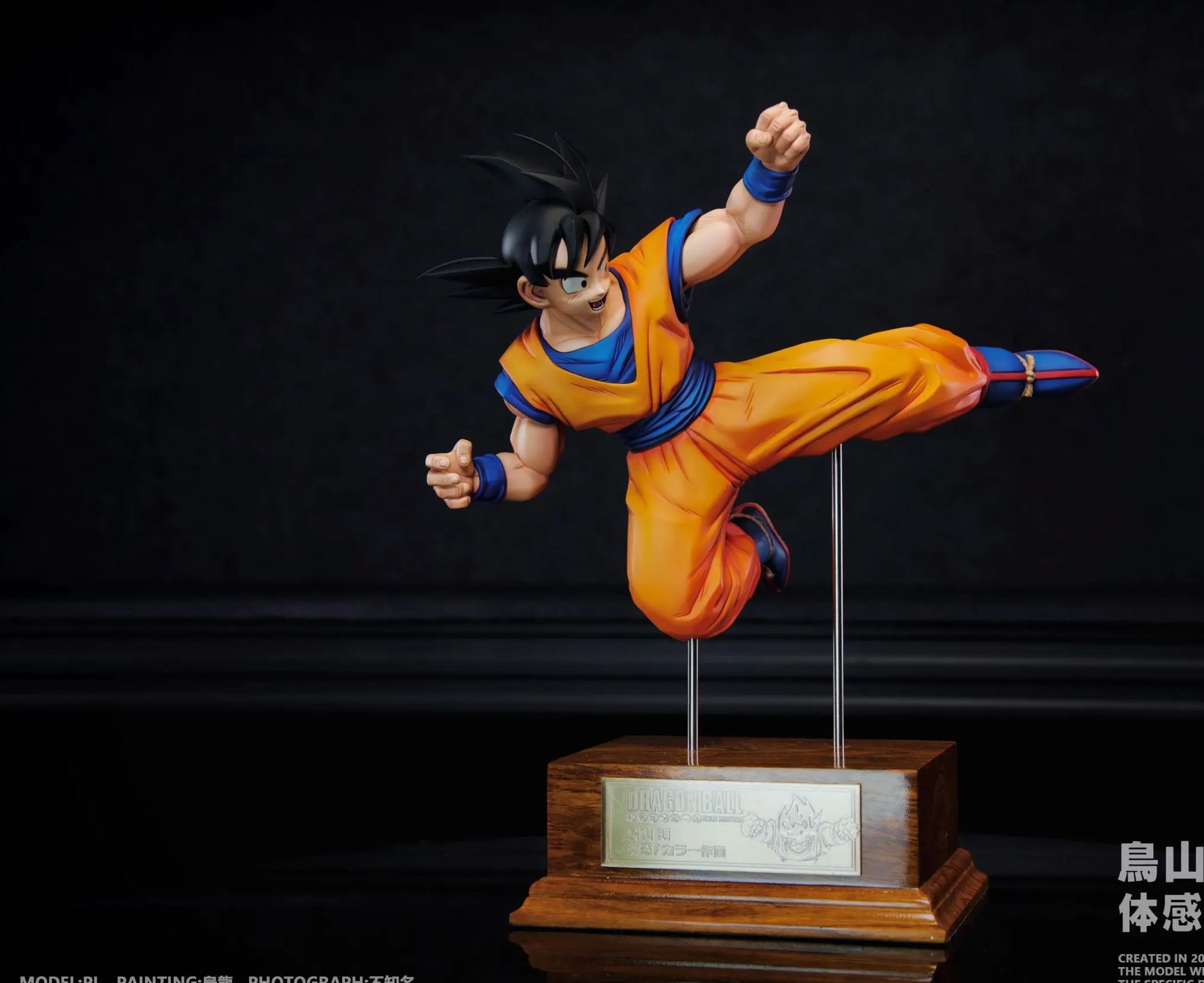 PL Studio - Son Goku Flying Kick Dragon Ball Statue