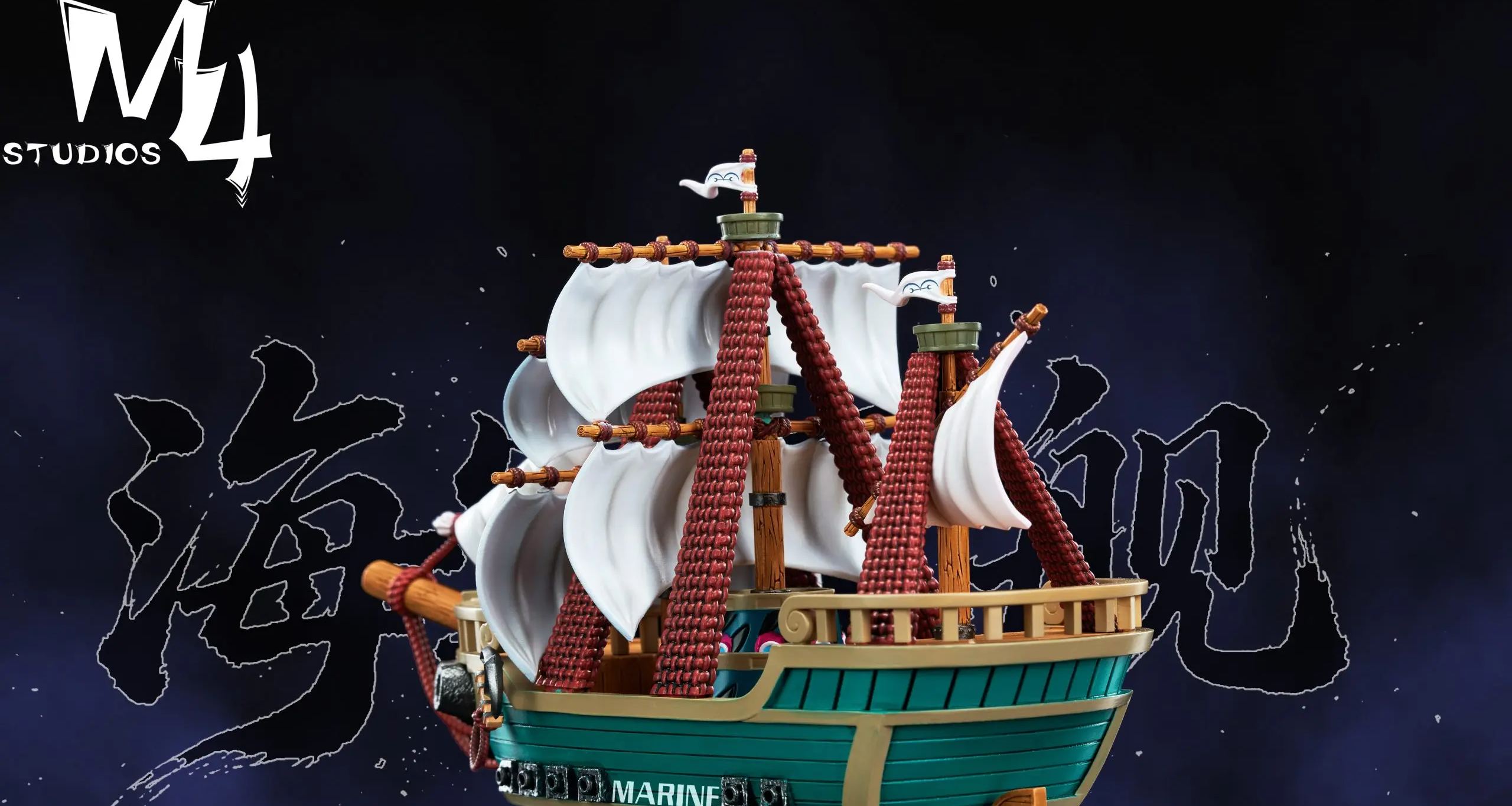 M4 Studio - Marine Ship One Piece Statue