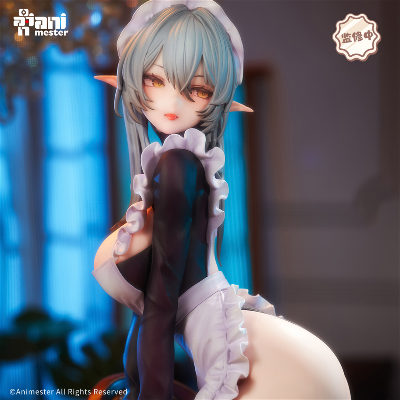 Animester - Lazy Naughty Maid Sivir 1/6 Complete Figure (Licensed)