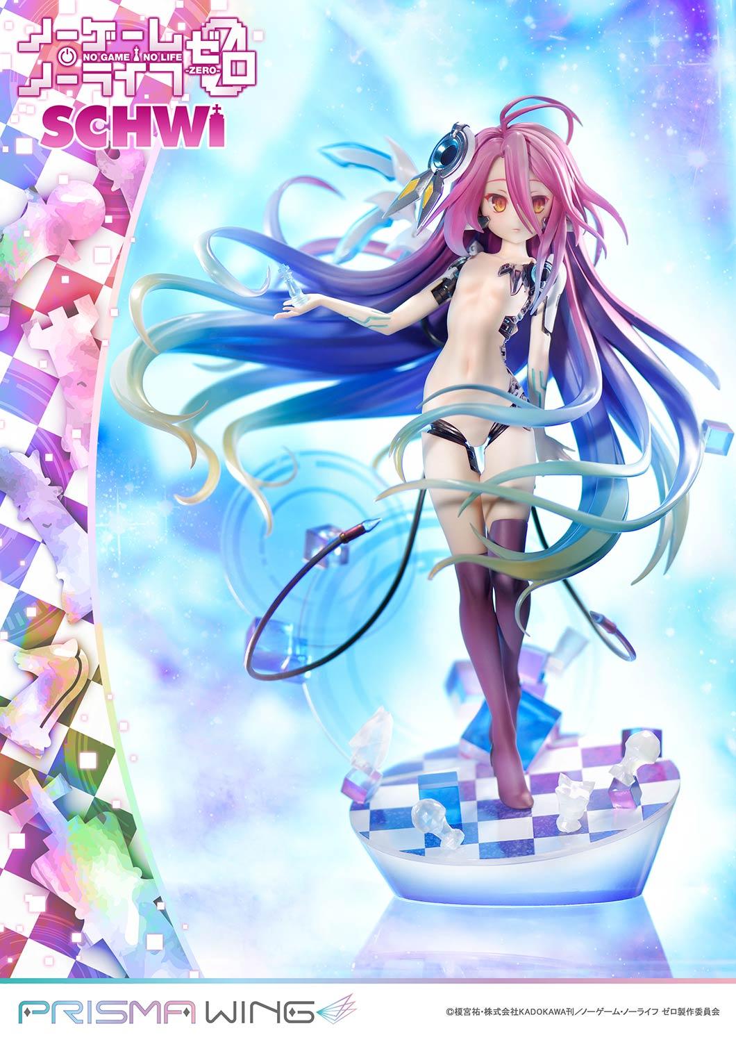 Prime 1 Studio & PRISMA WING Collection - PRISMA WING NO GAME NO LIFE -ZERO- Schwi PWNGNL-02P (Licensed)