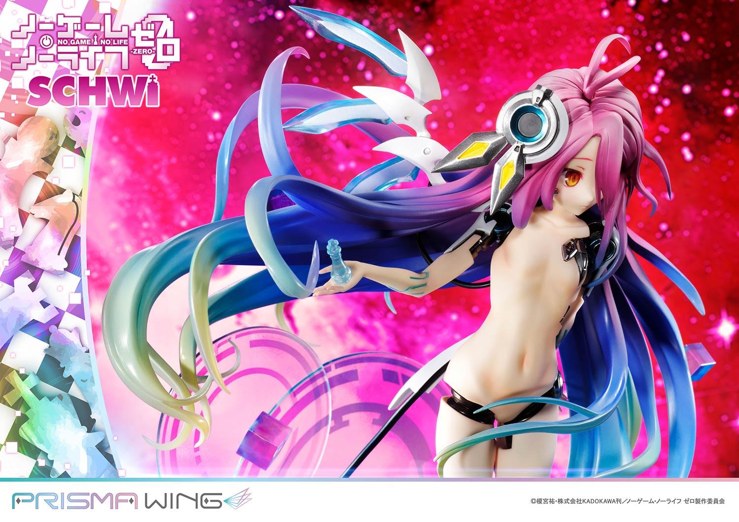 Prime 1 Studio & PRISMA WING Collection - PRISMA WING NO GAME NO LIFE -ZERO- Schwi PWNGNL-02P (Licensed)