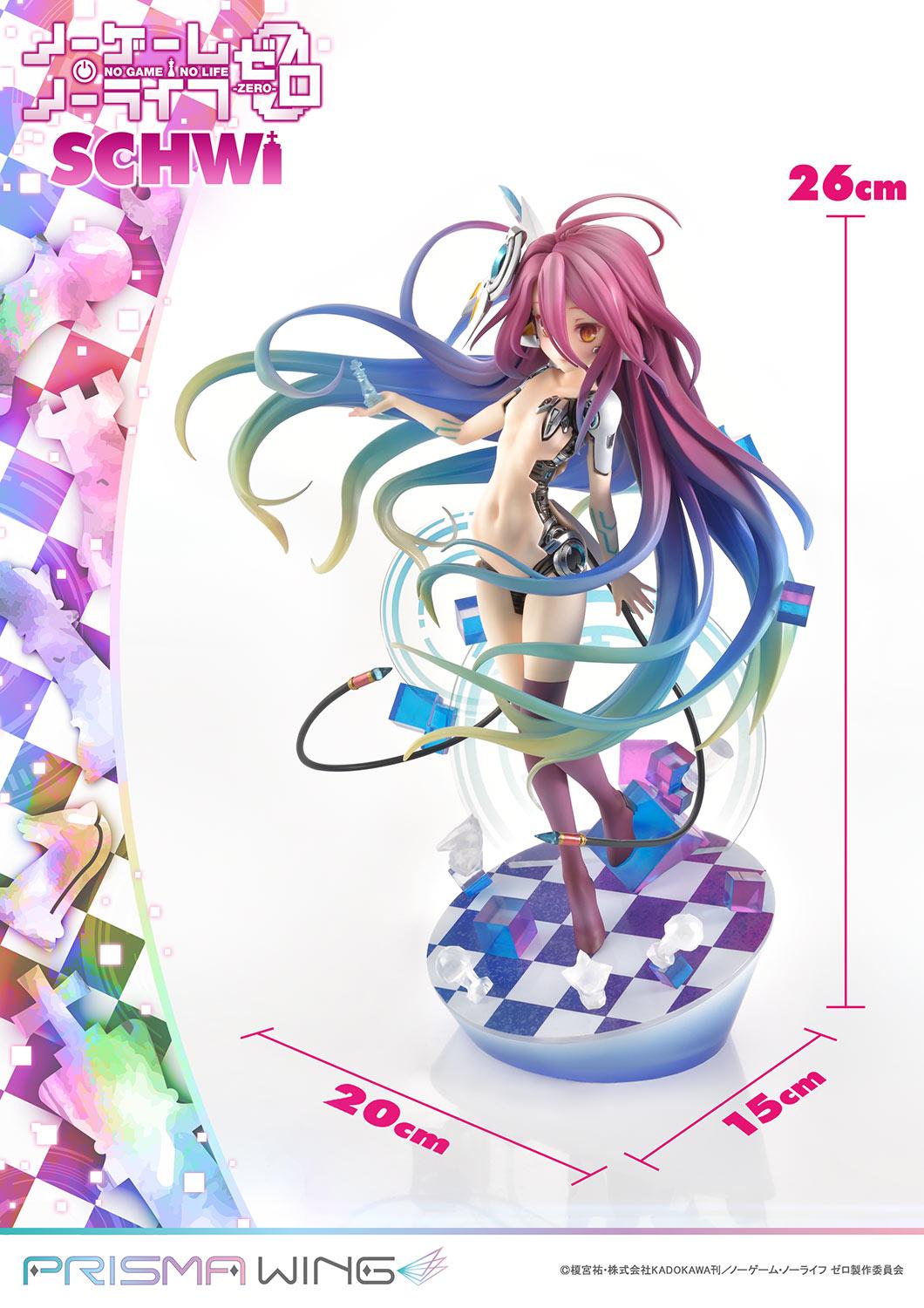 Prime 1 Studio & PRISMA WING Collection - PRISMA WING NO GAME NO LIFE -ZERO- Schwi PWNGNL-02P (Licensed)