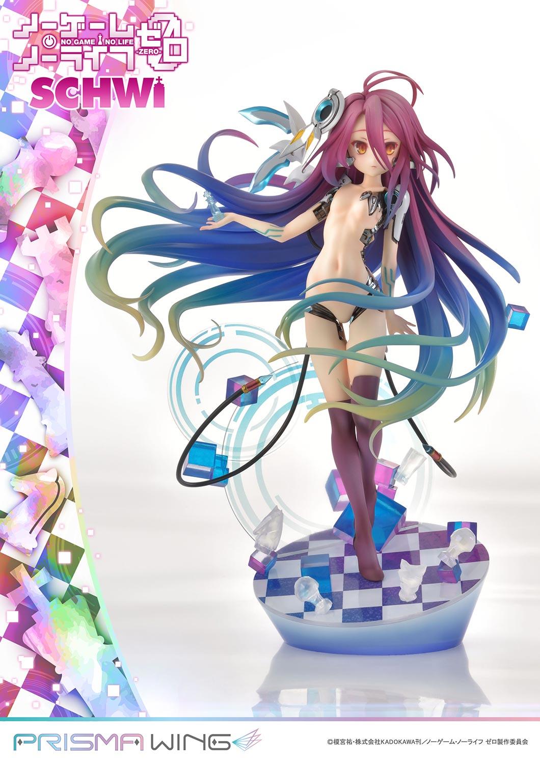 Prime 1 Studio & PRISMA WING Collection - PRISMA WING NO GAME NO LIFE -ZERO- Schwi PWNGNL-02P (Licensed)