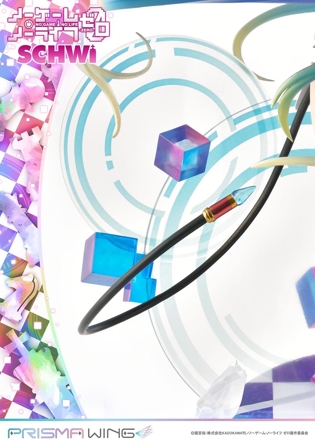 Prime 1 Studio & PRISMA WING Collection - PRISMA WING NO GAME NO LIFE -ZERO- Schwi PWNGNL-02P (Licensed)