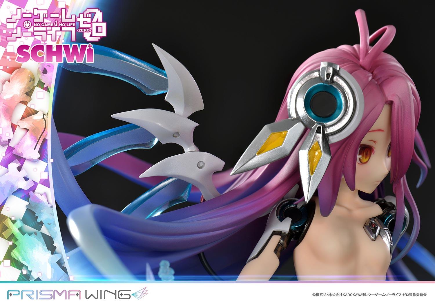 Prime 1 Studio & PRISMA WING Collection - PRISMA WING NO GAME NO LIFE -ZERO- Schwi PWNGNL-02P (Licensed)
