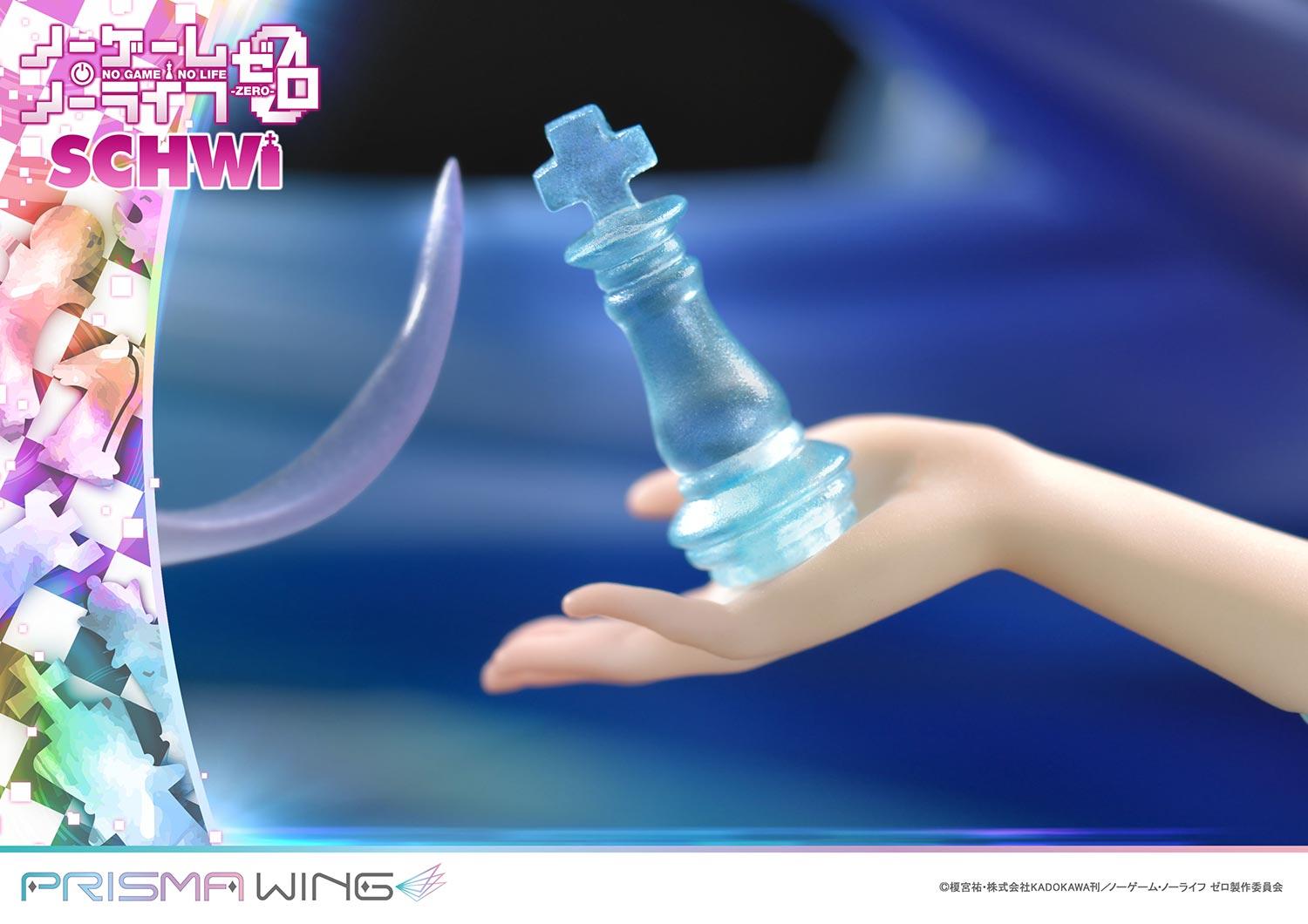 Prime 1 Studio & PRISMA WING Collection - PRISMA WING NO GAME NO LIFE -ZERO- Schwi PWNGNL-02P (Licensed)