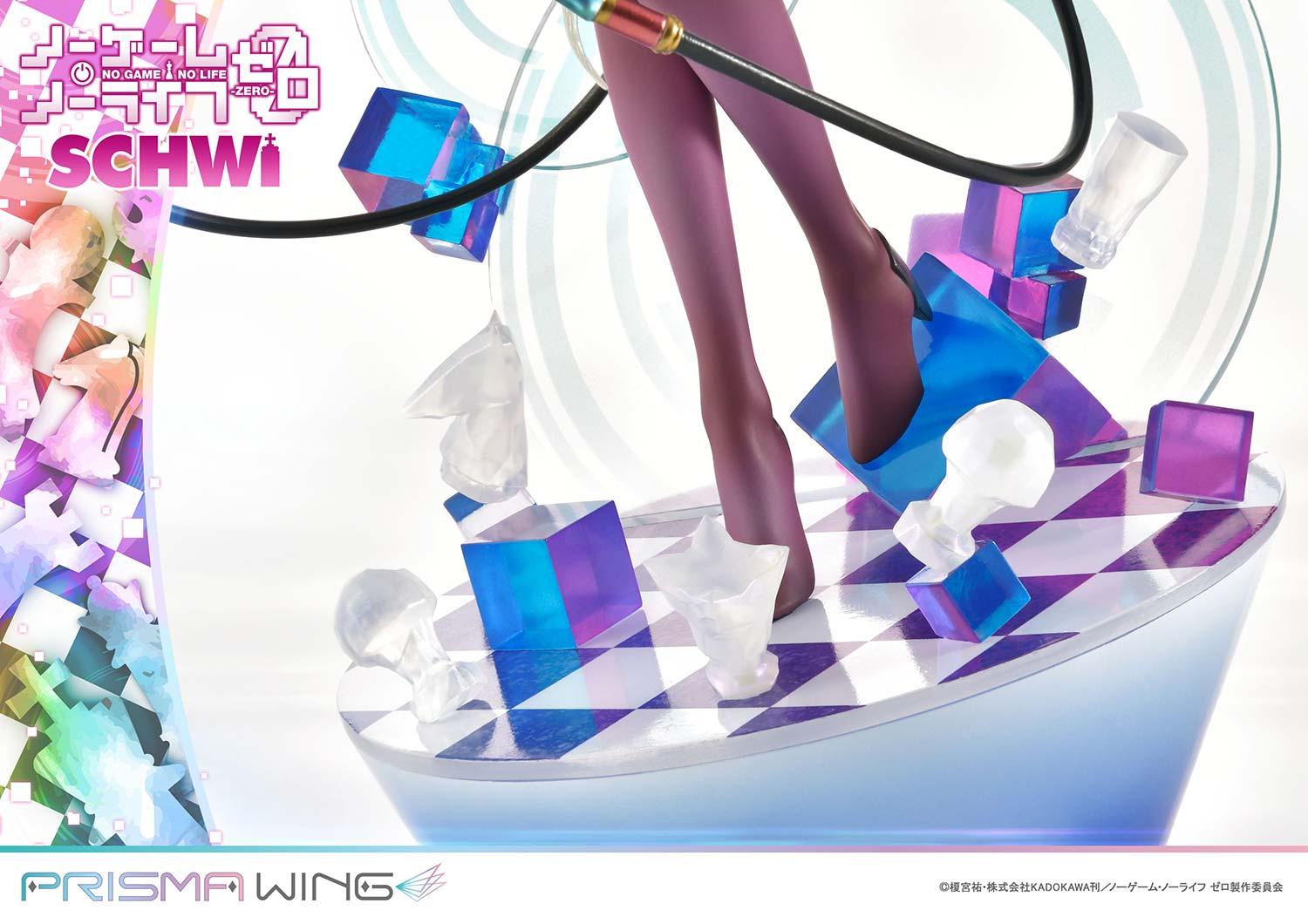 Prime 1 Studio & PRISMA WING Collection - PRISMA WING NO GAME NO LIFE -ZERO- Schwi PWNGNL-02P (Licensed)