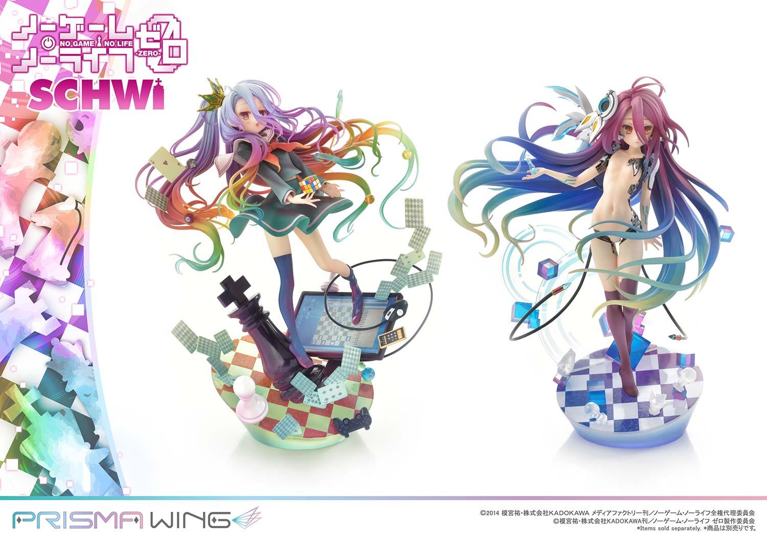 Prime 1 Studio & PRISMA WING Collection - PRISMA WING NO GAME NO LIFE -ZERO- Schwi PWNGNL-02P (Licensed)