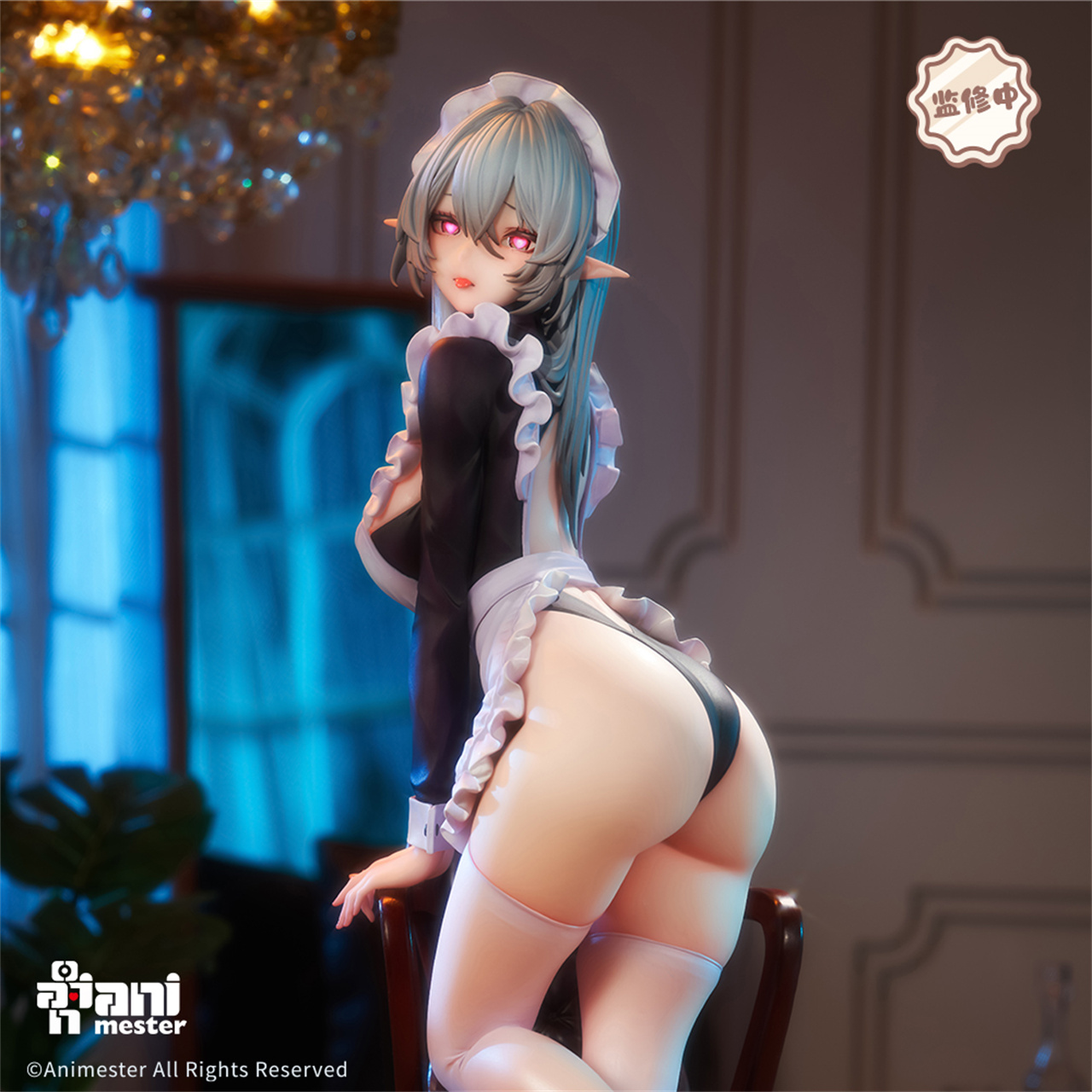 Animester - Lazy Naughty Maid Sivir 1/6 Complete Figure (Licensed)
