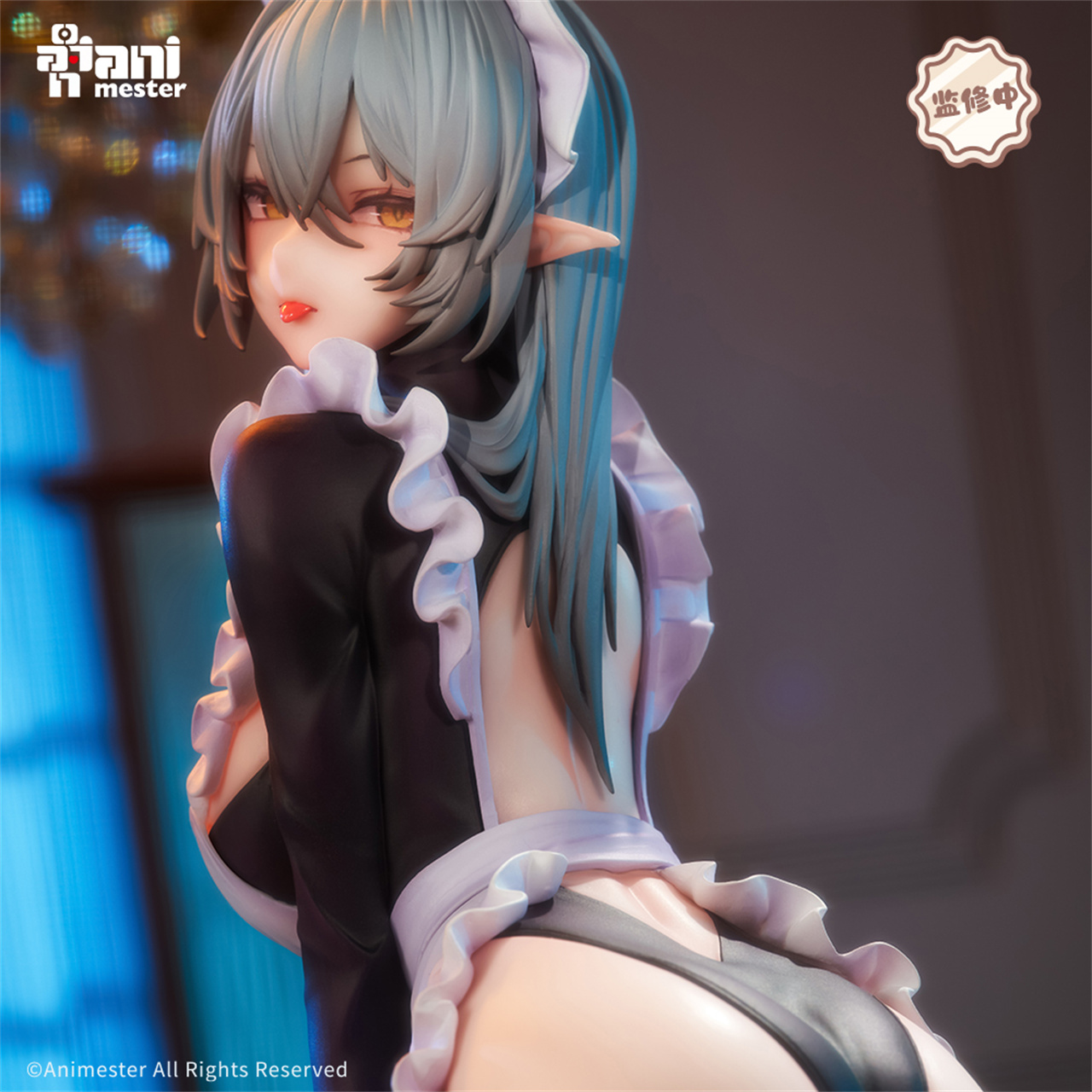 Animester - Lazy Naughty Maid Sivir 1/6 Complete Figure (Licensed)