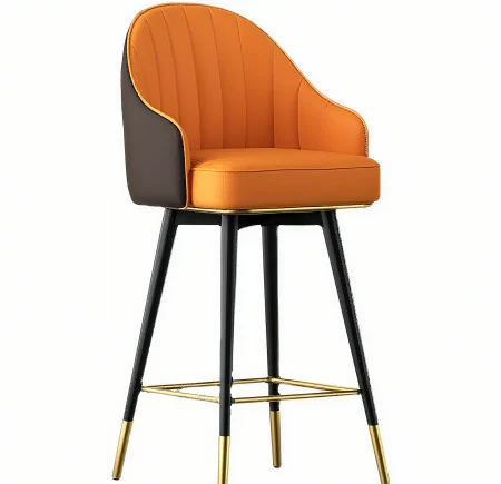 leather bar stool
