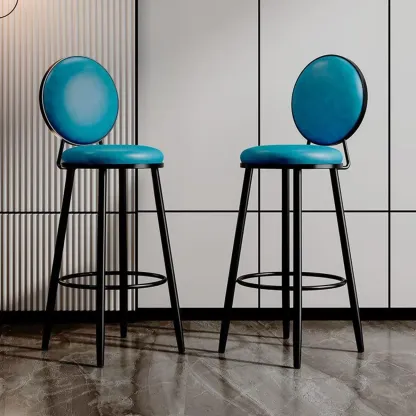 Glam Leather Round Bar Stools with Backrest for Home Image - 4