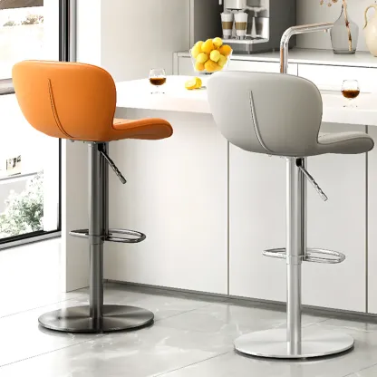 Modern Adjustable Leather Bar Stools Footrest for Kitchen Image - 2