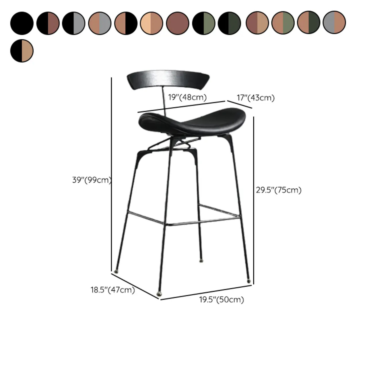 Modern Saddle Genuine Leather Low Back Bar Stool Image - 8 | homeyfad