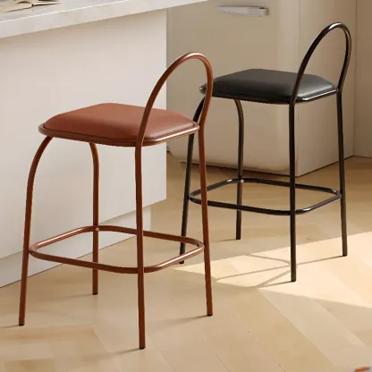 Modern Leather Bar Stools with Open Curved Back for Kitchen Image - 1