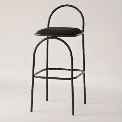 Modern Leather Bar Stools with Open Curved Back for Kitchen Image - 4