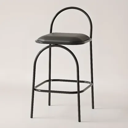 Modern Leather Bar Stools with Open Curved Back for Kitchen Image - 8