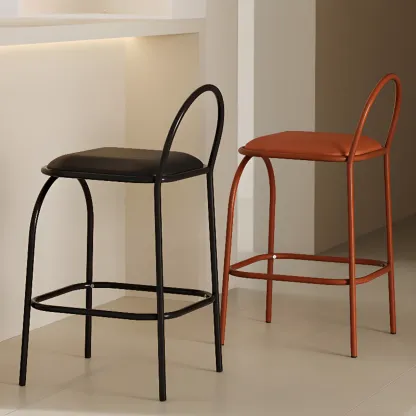 Modern Leather Bar Stools with Open Curved Back for Kitchen Image - 14