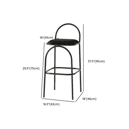 Modern Leather Bar Stools with Open Curved Back for Kitchen Image - 18