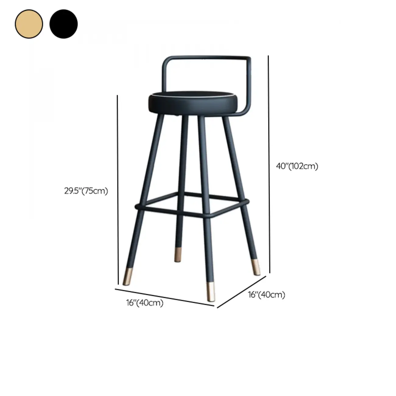 Minimalist Black Metal Upholstered Leather Bar Stool Image - 10 | homeyfad