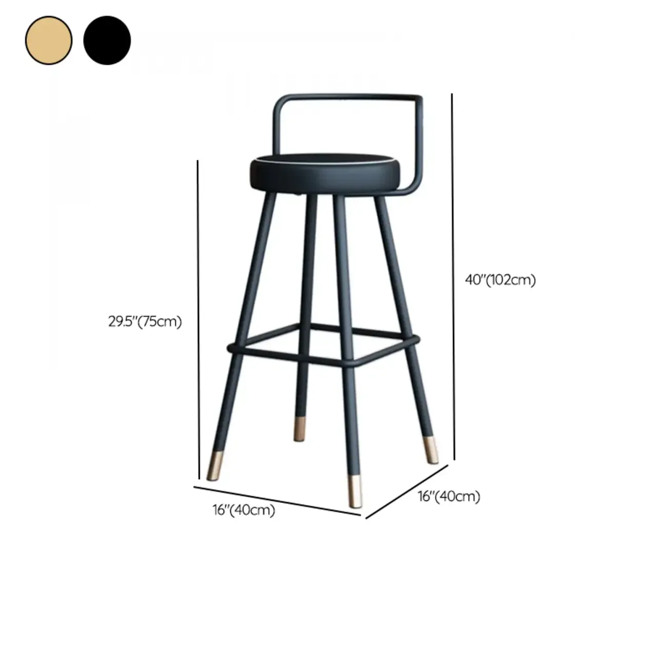 Minimalist Black Metal Upholstered Leather Bar Stool Image - 10