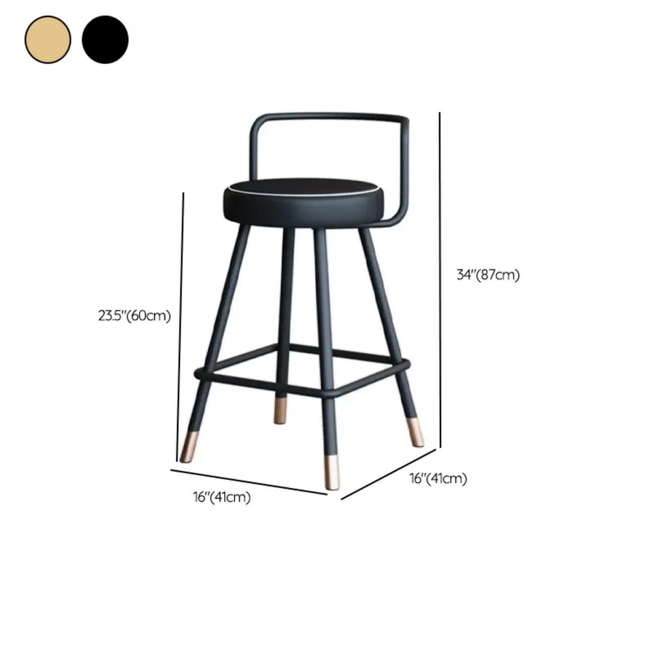 Minimalist Black Metal Upholstered Leather Bar Stool #size