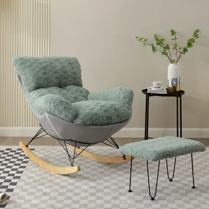 Modern Armless Upholstered Rocking Chair with Ottoman Image - 1