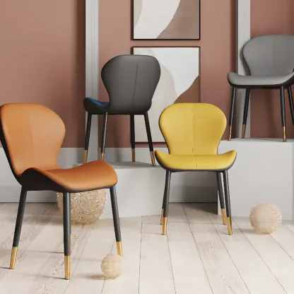 Modern Wingback Faux Leather Upholstered Dining Chair Image - 1