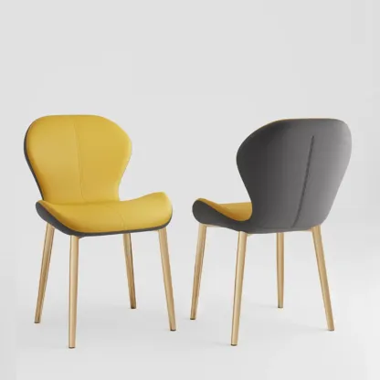 Modern Wingback Faux Leather Upholstered Dining Chair Image - 12