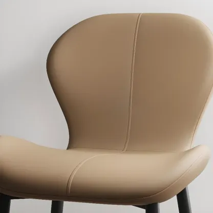 Modern Wingback Faux Leather Upholstered Dining Chair Image - 30