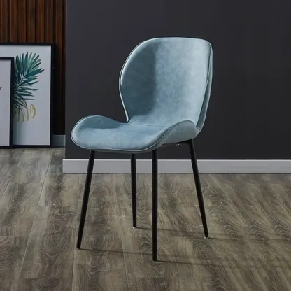 Modern Wingback Faux Leather Upholstered Metal Dining Chair Image - 3