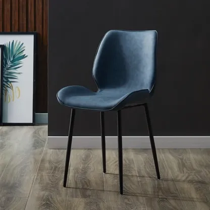 Modern Wingback Faux Leather Upholstered Metal Dining Chair Image - 8