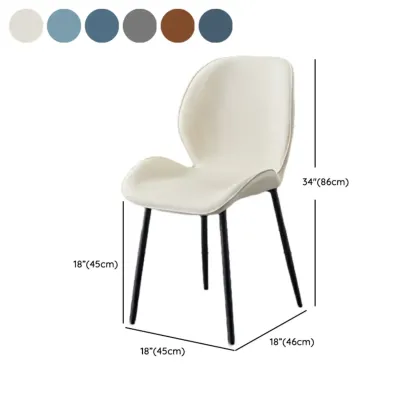 Modern Wingback Faux Leather Upholstered Metal Dining Chair #size