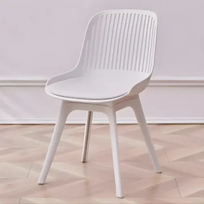 Modern Slat Back Plastic Dining Chair Armless with Metal Legs Image - 3